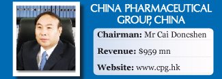 Cai Doncshen of China Pharmaceutical