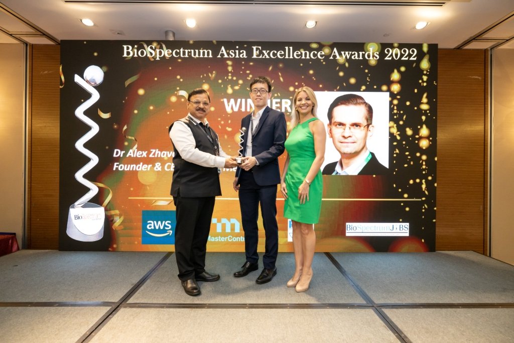 BioSpectrumAsia Awards