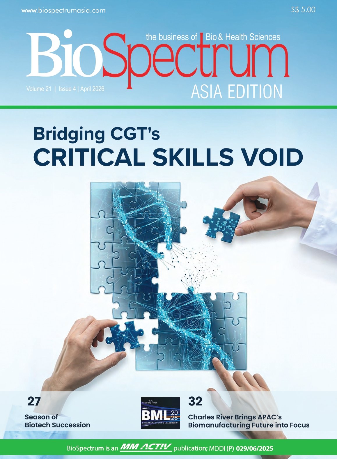 BioSpectrum E-Magazine Library