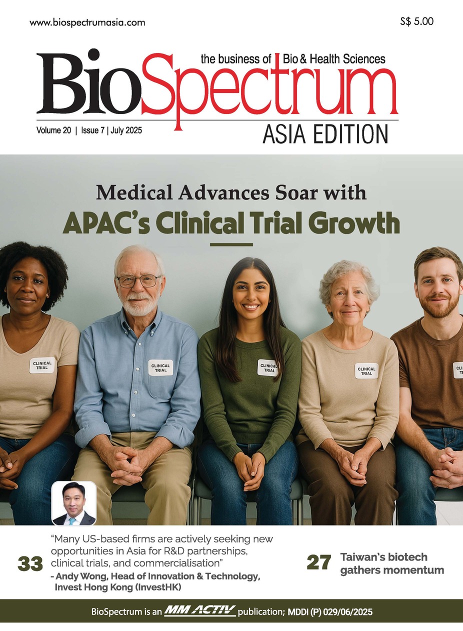 July 2025 Issue