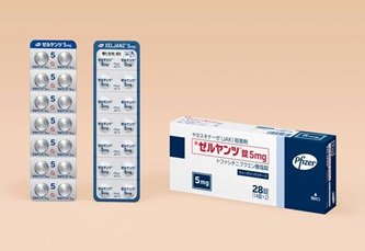 Xeljanz may be used in patients in whom clinical symptoms due to the disease remain even after appropriate treatment with at least one other disease-modifying antirheumatic drug. Image Courtesy: Takeda Pharmaceutical