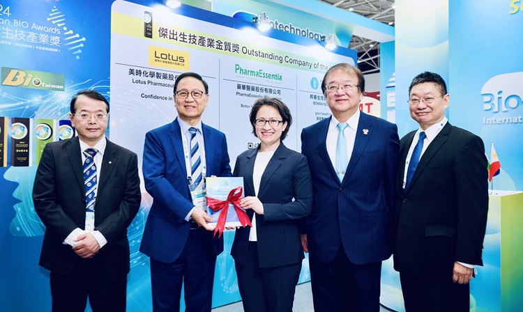Photo Credit: BIO Asia–Taiwan 2024 