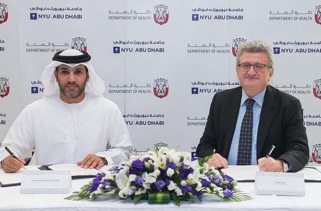 Image credit- albawaba.com