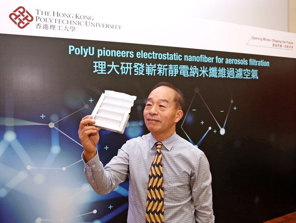 Prof Wallace Leung Woon-Fong, Chair Professor of Innovative Products and Technologies