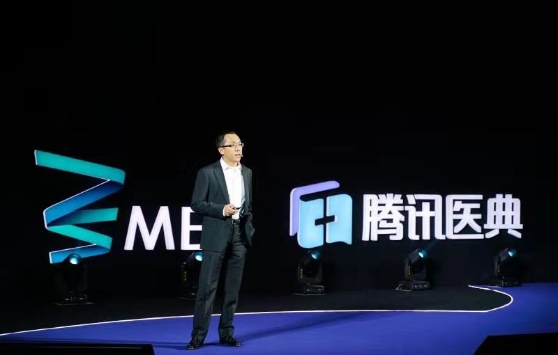 Zhang Meng at Tencent Medical ME Summit