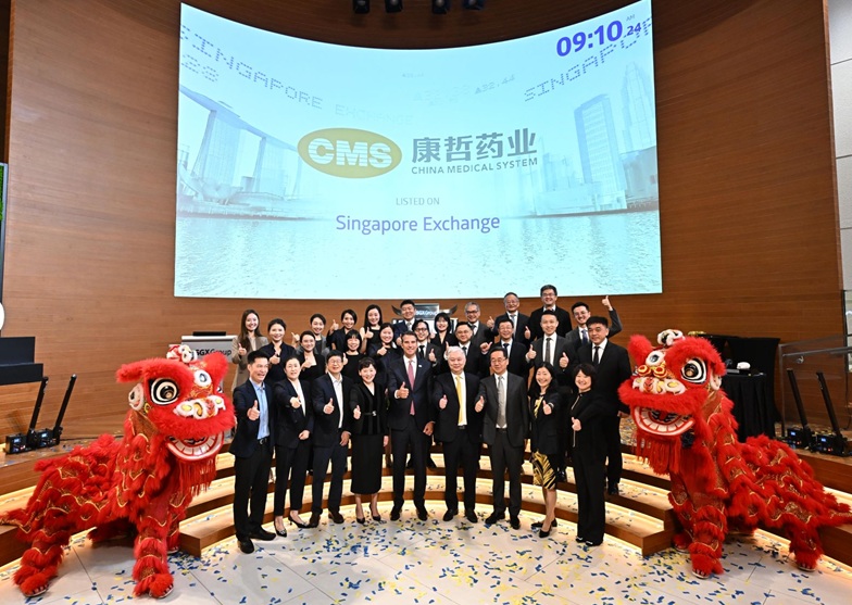 CMS, SGX partner to explore new paradigms for industrial globalization and pharmaceutical expansion across emerging markets