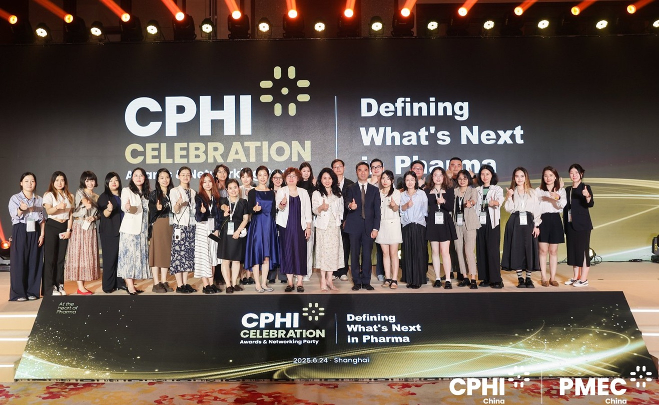 Image Credit: CPHI & PMEC China 2025