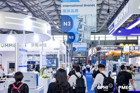 Image credit: CPHI & PMEC China 2025