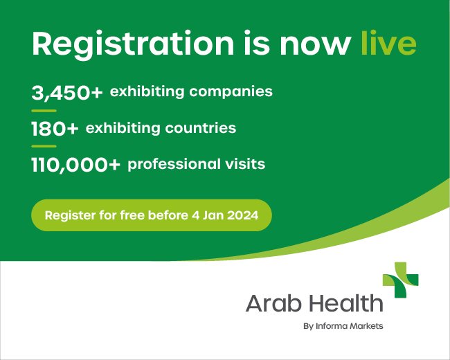 يعقد مؤتمر الصحة العربي شراكة مع هيئة الصحة بدبي لإطلاق مؤتمر للصحة العامة