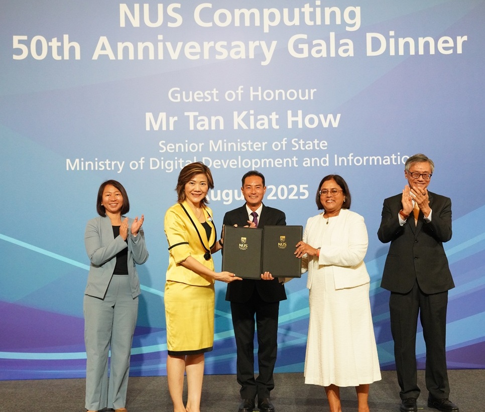 Image credit: NUS Computing