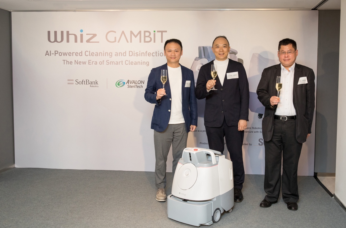 Photo Credit: Avalon SteriTech and SoftBank Robotics