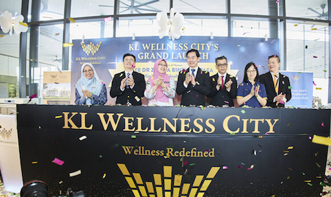 马来西亚在东南亚推出第一个专门建造的医疗保健城市