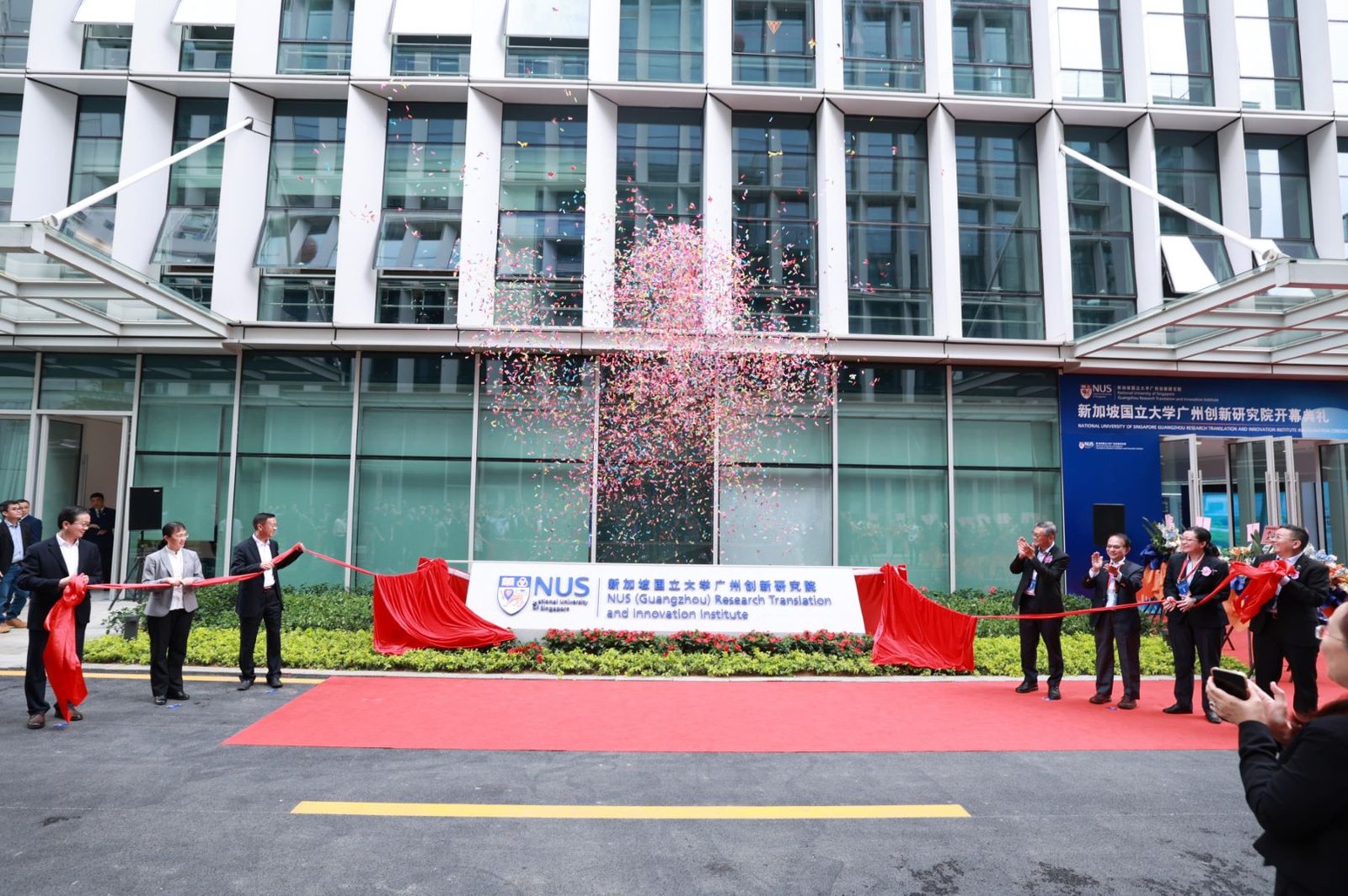 Nus digital libraries - national university of singapore