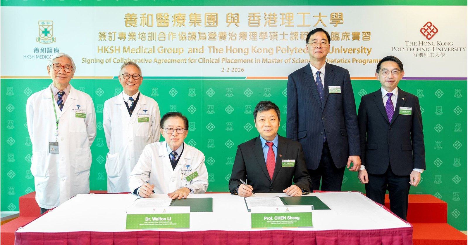 Hong Kong to nurture dietetic professionals with new academic programme
