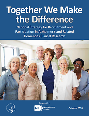 Image Credit: National Institute on Aging