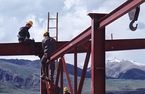 Roche to construct training center at its existing site in Kaiseraugst, northern Switzerland, for $105 mn
