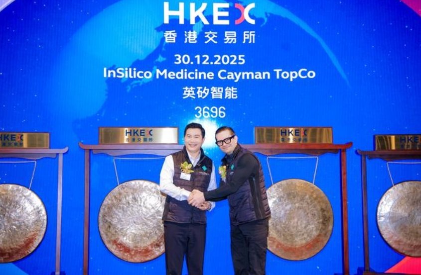 Insilico Medicine lists on Hong Kong Stock Exchange, showing largest Hong Kong biotech IPO