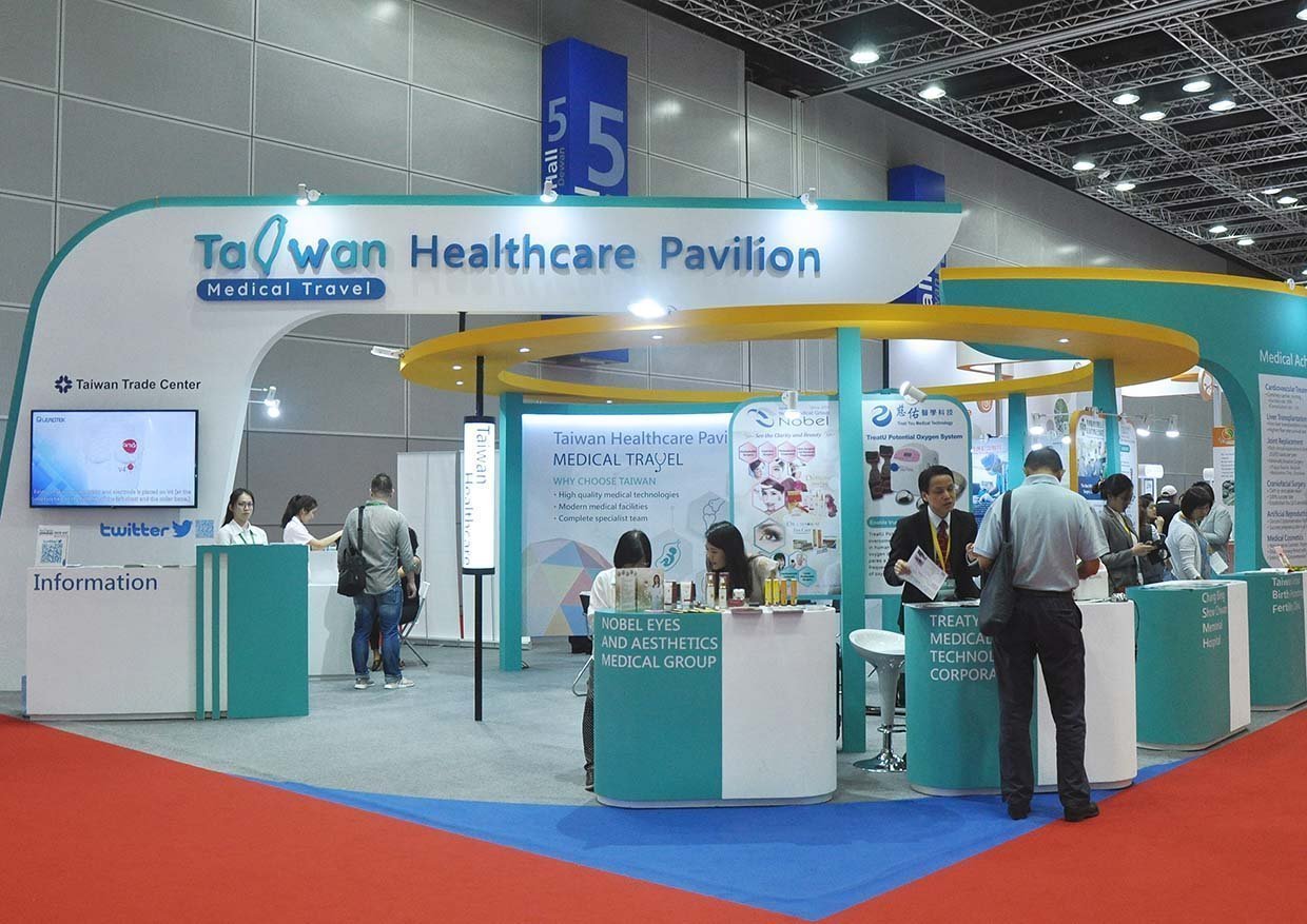 Taiwan Health care Pavilion for Medical travel at 2019 Healthcare +Expo, Taipei